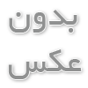 مزایا دریافت وام با سند خانه